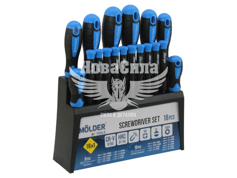 Викрутка (набір) (Molder Tools) кт. 18шт. -/+ (MT32218)