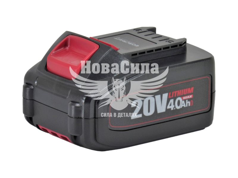 Батарея акумуляторна CLB-20V-4.0 (Worcraft) (CLB-20V-4.0)