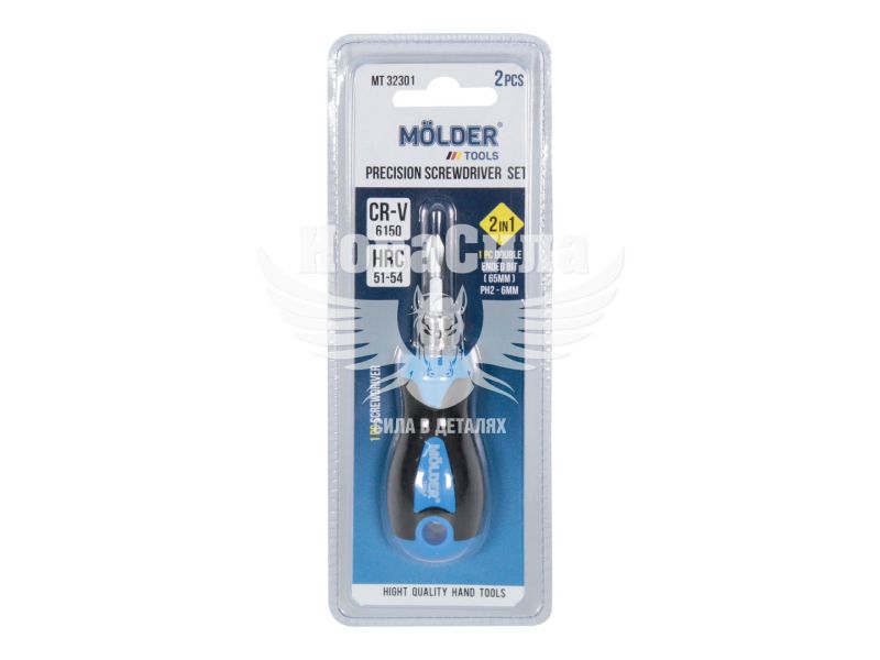 Викрутка (Molder Tools) -/+ 2в1 (MT32301)