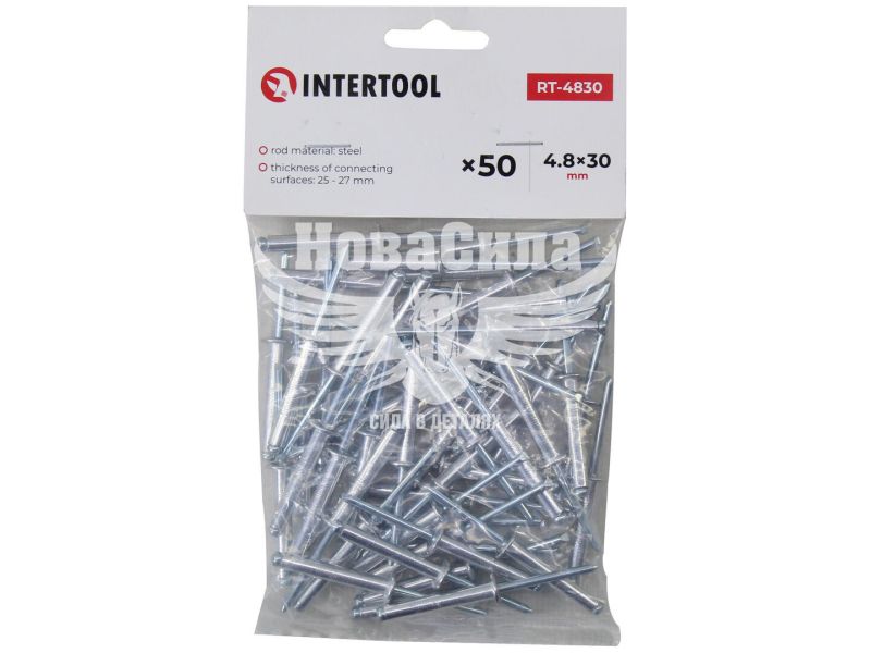 Закльопки до пістолета (Intertool) (4.8х30мм) (упаковка 50шт.) (RT-4830)