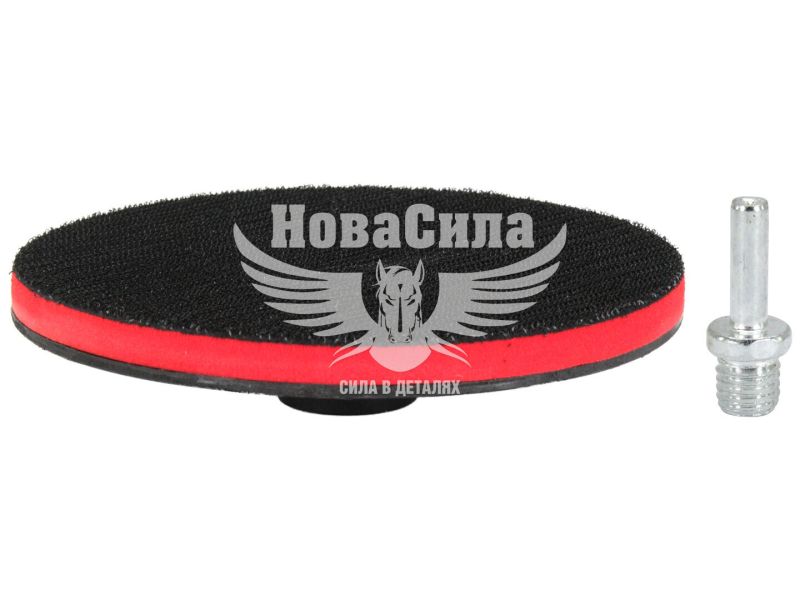 Диск для шліфування 150 (TITAN Abrasive) (ТА150142)