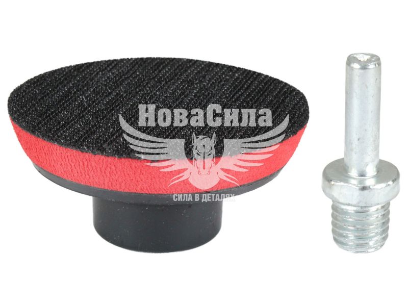 Диск для шліфування 70 (TITAN Abrasive) (TA70142)