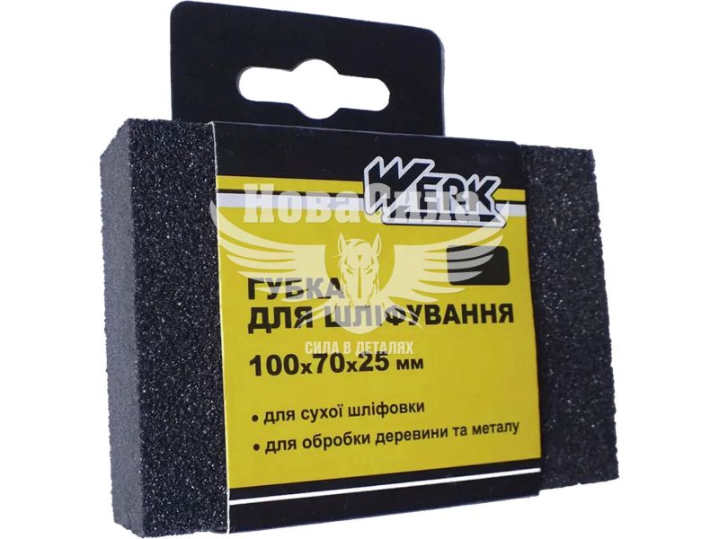 Губка для шліфування WERK 100x70x25 мм, P80, WE107059 (68009)