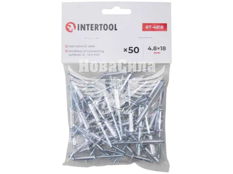 Закльопки до пістолета (Intertool) (4.8х18мм) (упаковка 50шт.) (RT-4818)