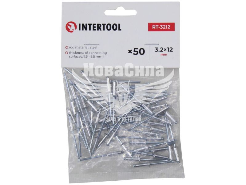 Закльопки до пістолета (Intertool) (3.2х12мм) (упаковка 50шт.) (RT-3212)