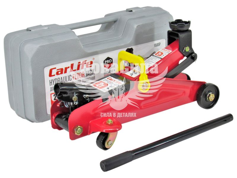 Домкрат підкатний 2т. (CarLife) жаба пластм. упак (вис. під. 305мм.) (FJ565P)