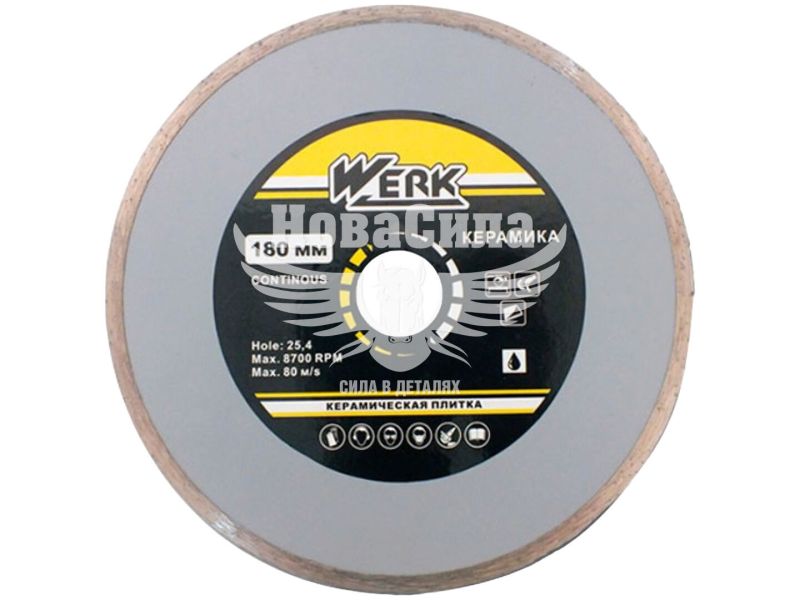 Диск алмазний WERK Ceramics 180х25,4/22,23 мм для різання кераміки WE110122/4232619 (43567)