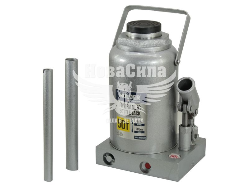 Домкрат гідравлічний 50т. (Molder) (вис. під. 465мм.) (MA29500)