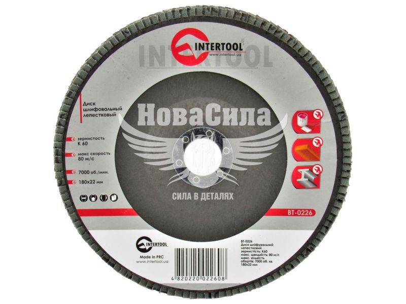 Диск шліфувальний пелюстковий 180x22мм К-60 (Intertool) (BT-0226)