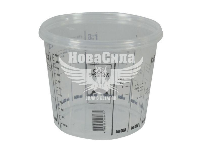 Ємність для змішування лаків і фарб 1,4л. (Car System) (140.547)