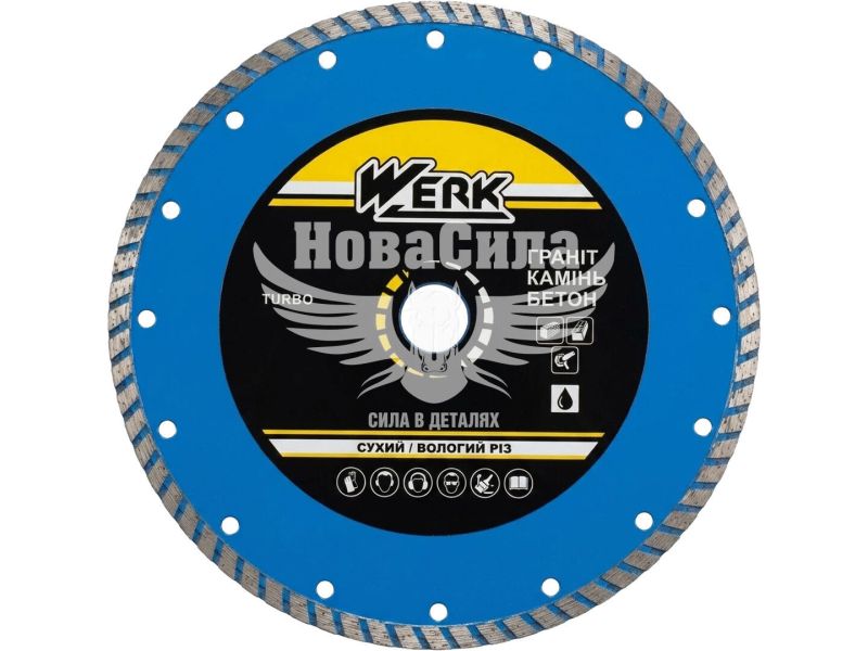 Диск алмазний WERK Turbo 180х22,23 мм для різання граніту, каменю та бетону WE110113/4232616 (43575)
