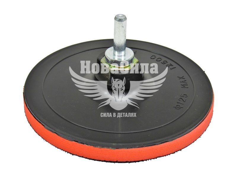 Диск для шліфування 125 (Intertool) (ST-6001)