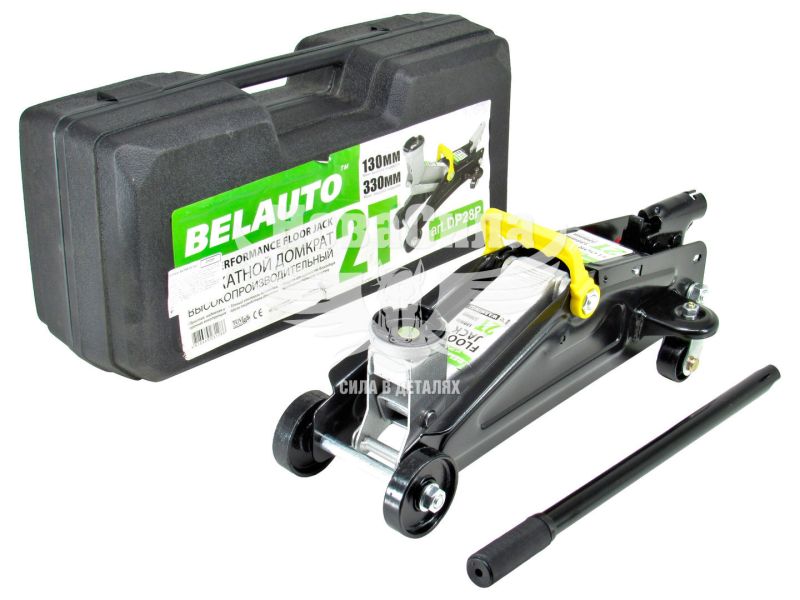 Домкрат підкатний 2т. (Belauto) жаба пластм. упак. (вис. під. 330мм.) (DP28P)