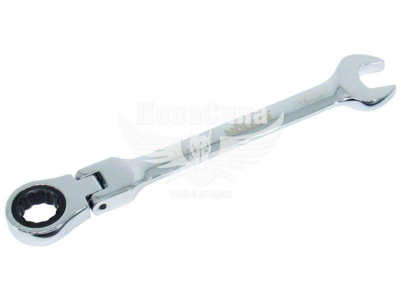 Ключ комбінований 15мм. з тріщоткою і карданом (Molder Tools) (MT57015)
