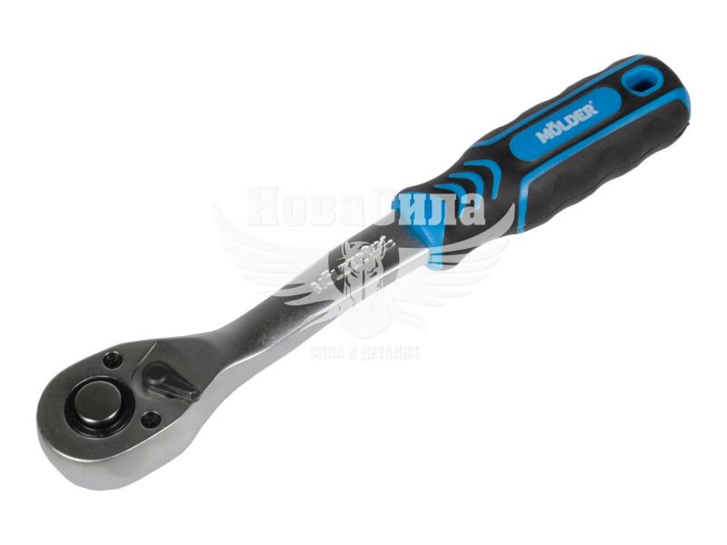 Ключ тріщотка 1/4 (Molder Tools) 72 зубів (MT64072)