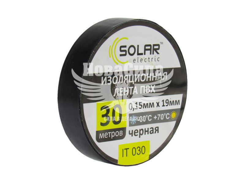 Ізолента (Solar) 30м чорна (IT030)