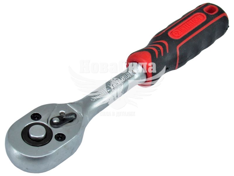 Ключ тріщотка 1/4 (Intertool) (Professional) (HT-2117)