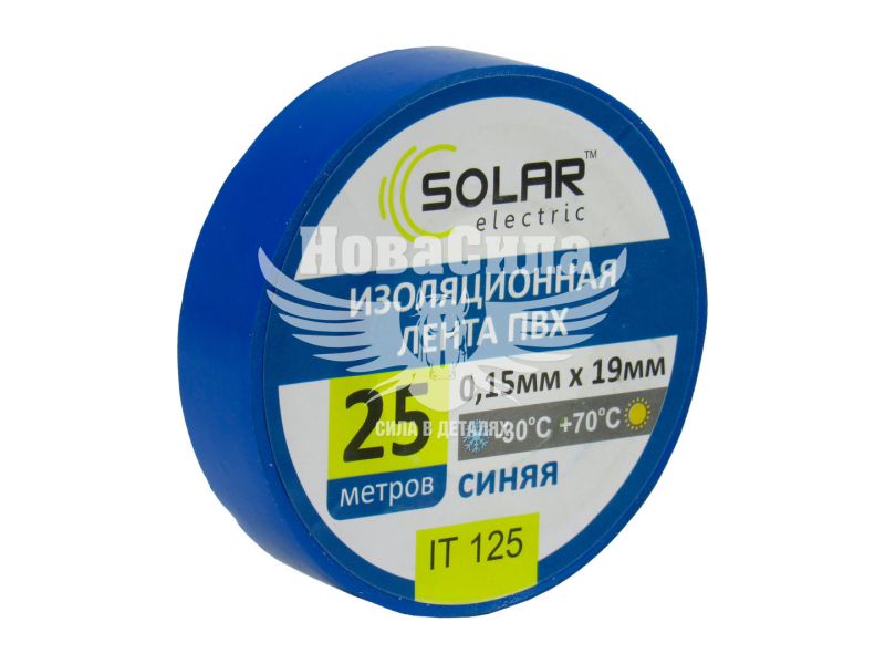 Ізолента (Solar) 25м синя (IT125)
