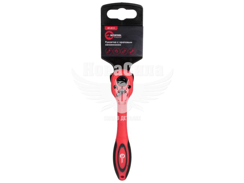 Ключ тріщотка 1/4 (Intertool) 72зуба Professional) (HT-2111)
