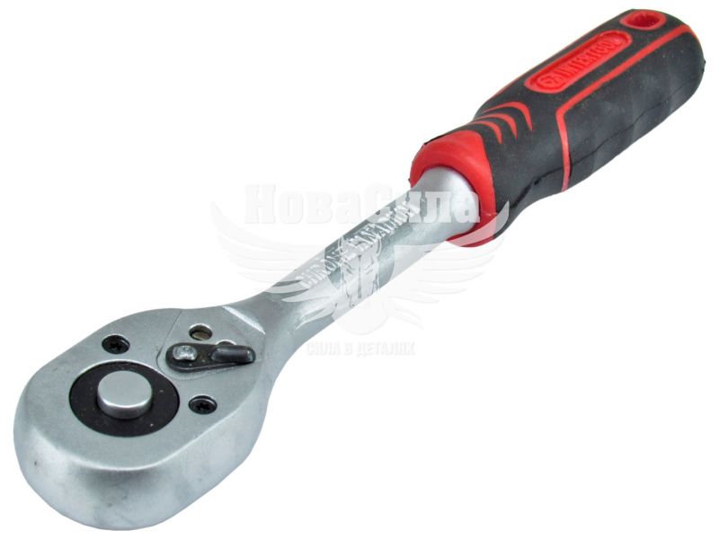 Ключ тріщотка 3/8 (Intertool) (Professional) (HT-2118)