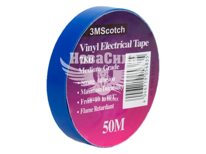 Ізолента (3M копія) 50м. синя