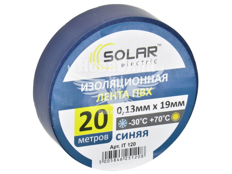Ізолента (Solar) 20м синя (IT120)