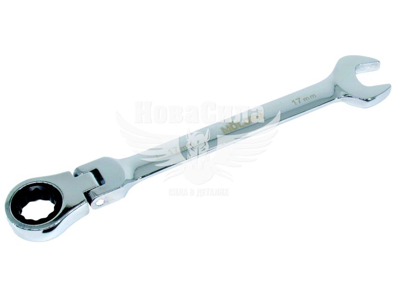 Ключ комбінований 17мм. з тріщоткою і карданом (Molder Tools) (MT57017)