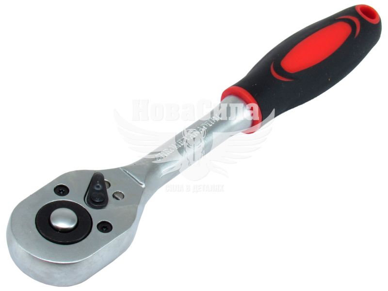 Ключ тріщотка 3/8 (Intertool) (Cr-v) (HT-2105)