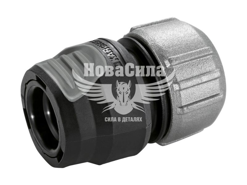 Конектор універсальний для шлангів 1/2-5/8-3/4 (Karcher) універсальний Premium (з аквастопом) (2.645-196.0)