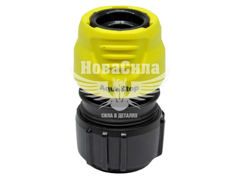 Конектор універсальний для шлангів 1/2-5/8-3/4 (Karcher) (з аквастопом) (2.645-192.0)