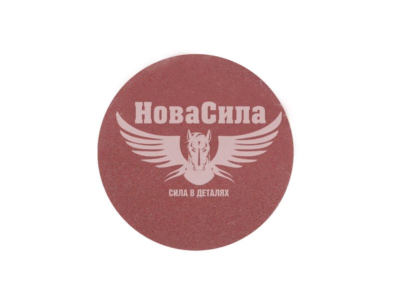 Наждачний папір (TITAN Abrasive) P_0400 70мм. (круг на липучку) (TA7020400)