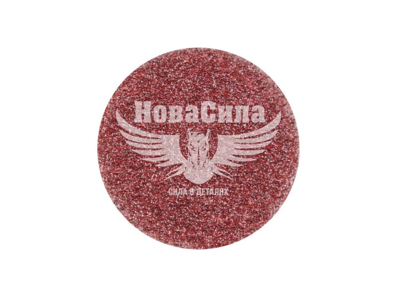 Наждачний папір (TITAN Abrasive) P_040 50мм. (круг на липучку) (TA502040)