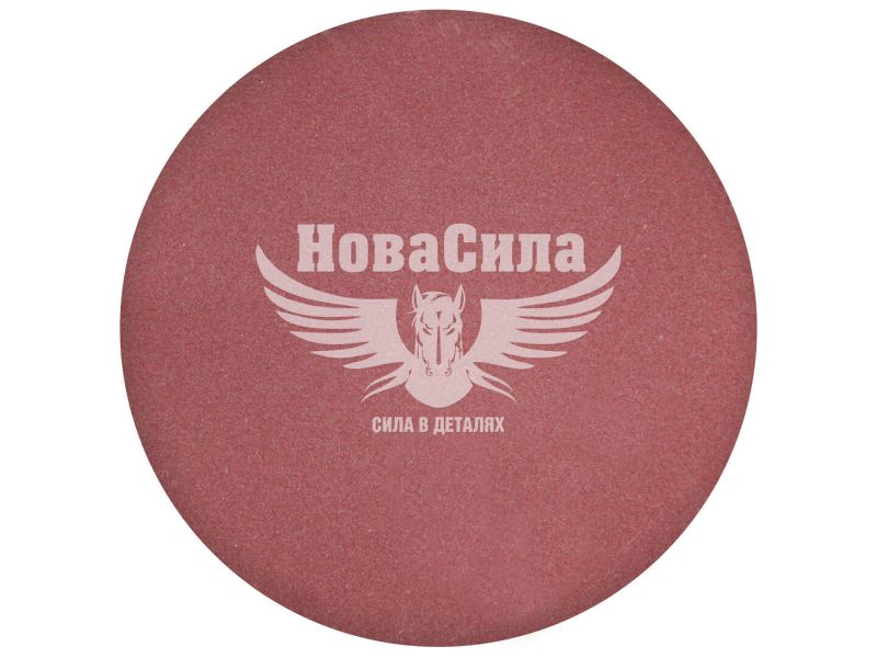 Наждачний папір (TITAN Abrasive) P_0400 125мм. (круг на липучку) (TA12510400)