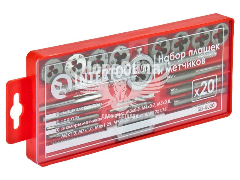 Набір для нарізки різьби 20пред. (Intertool) (плашки+метчики) (SD-8020)