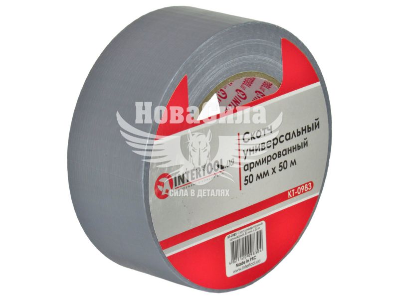 Скотч армований 50мм.х 50м. (Intertool) (KT-0983)