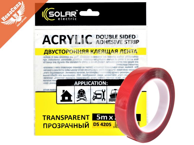 Скотч двохстор. 20мм. 5м. (Solar) Acrylic (прозорий підс.) (DS4205)