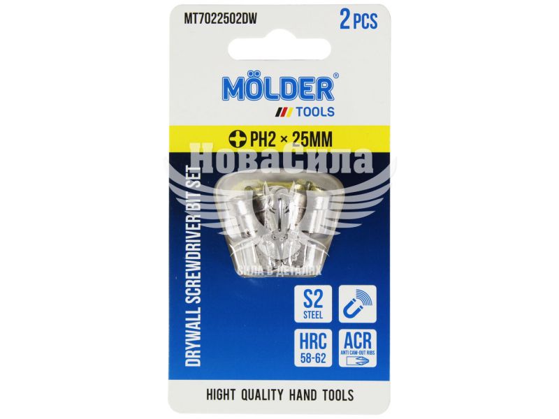 Насадка для викрутки PH2 25мм. (Molder Tools) 2шт. для гіпсокартону S2 (біта) (MT7022502DW)
