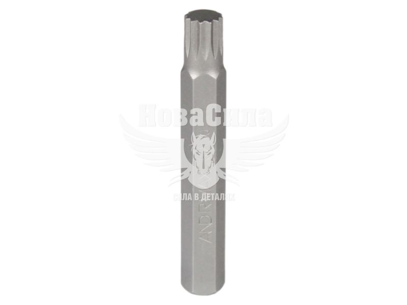 Насадка для викрутки SPLINE M10х75мм (Andrmax) (біта) (107510S)