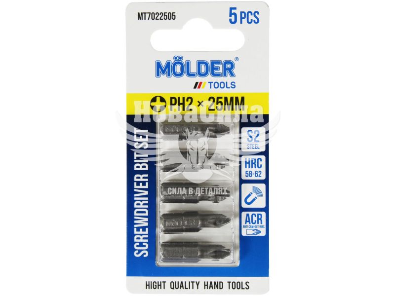 Насадка для викрутки PH2 25мм. (Molder Tools) 5шт. S2 (біта) (MT7022505)
