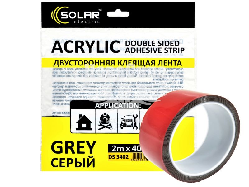 Скотч двохстор. 40мм. 2м. (Solar) Acrylic (сірий підс.) (DS3402)