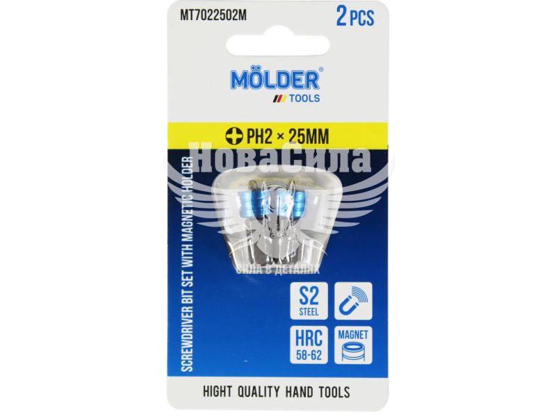 Насадка для викрутки PH2 25мм. (Molder Tools) 2шт. з магнітним тримачем S2 (біта) (MT7022502M)