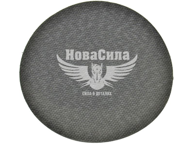 Самоклеючий крючковий фіксатор (HELIOS Mobihel) d_150мм. (53)