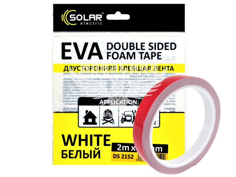 Скотч двохстор. 15мм. 2м. (Solar) EVA (білий) (DS2152)