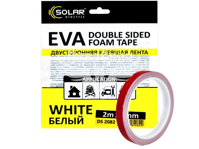Скотч двохстор. 12мм. 2м. (Solar) EVA (білий) (DS2122)