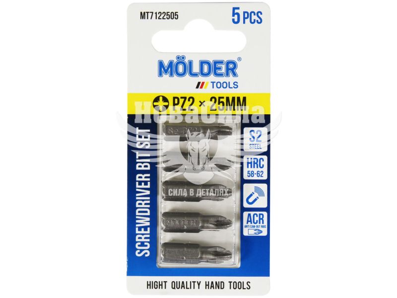 Насадка для викрутки PZ2 25мм. (Molder Tools) 5шт. S2 (біта) (MT7122505)