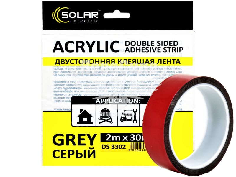 Скотч двохстор. 30мм. 2м. (Solar) Acrylic (сірий підс.) (DS3302)