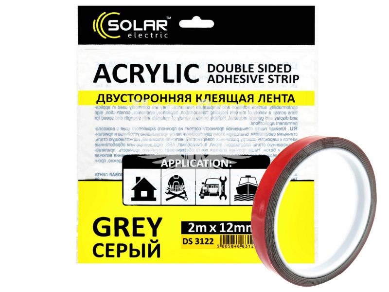 Скотч двохстор. 12мм. 2м. (Solar) Acrylic (сірий підс.) (DS3122)