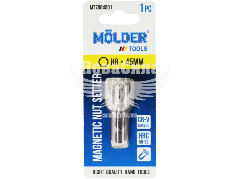 Насадка для викрутки H8 45мм. (Molder Tools) для покрівельних саморізів (біта) (MT7084501)