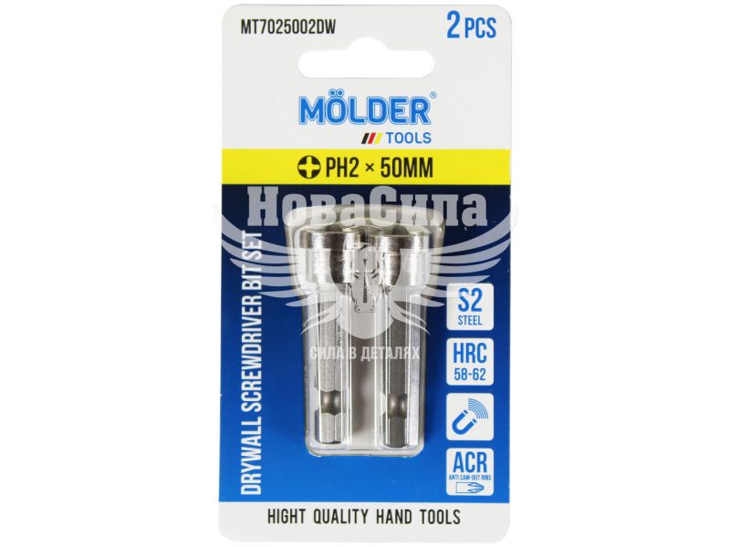Насадка для викрутки PH2 50мм. (Molder Tools) 2шт. для гіпсокартону S2 (біта) (MT7025002DW)