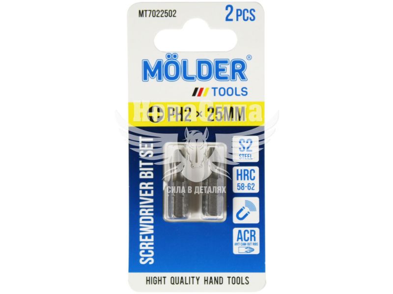 Насадка для викрутки PH2 25мм. (Molder Tools) 2шт. S2 (біта) (MT7022502)